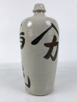 Antique Japanese Ceramic Sake Bottle Kayoi-Tokkuri Gray Kanji Crane Turtle TS863