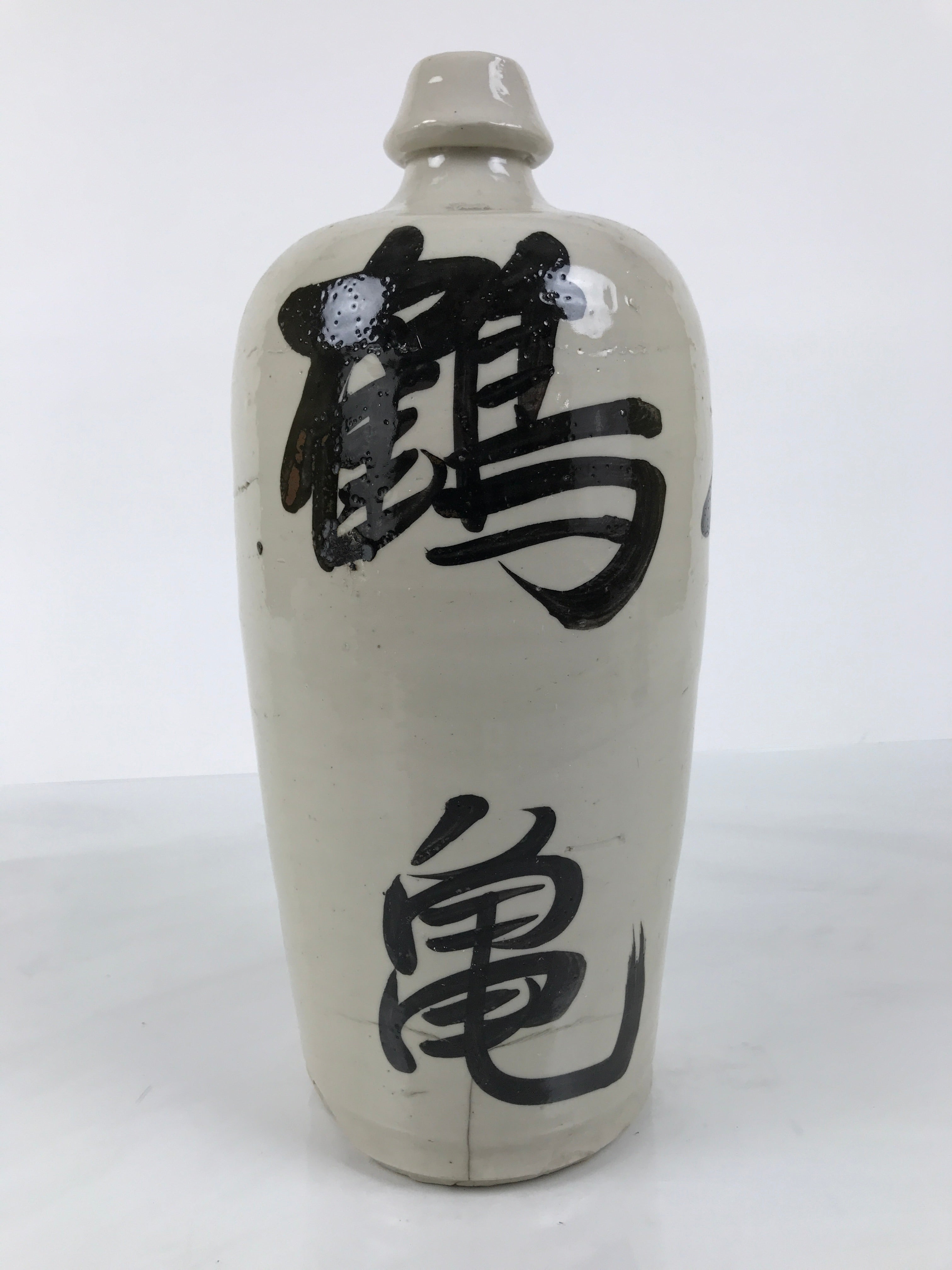Antique Japanese Ceramic Sake Bottle Kayoi-Tokkuri Gray Kanji Crane Turtle TS863