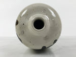 Antique Japanese Ceramic Sake Bottle Kayoi-Tokkuri Gray Kanji Crane Turtle TS863