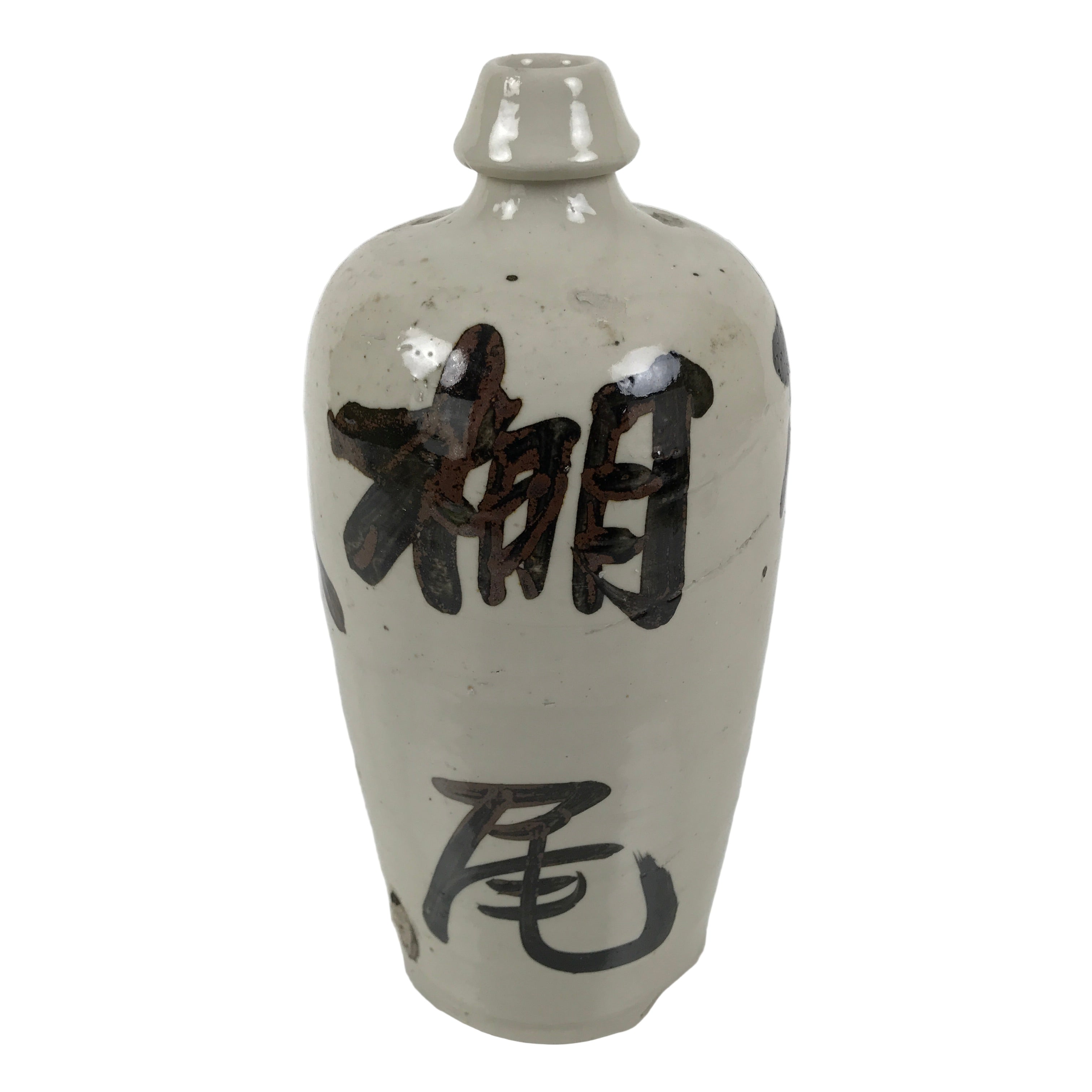 Antique Japanese Ceramic Sake Bottle Kayoi-Tokkuri Gray Kanji Crane Turtle TS863