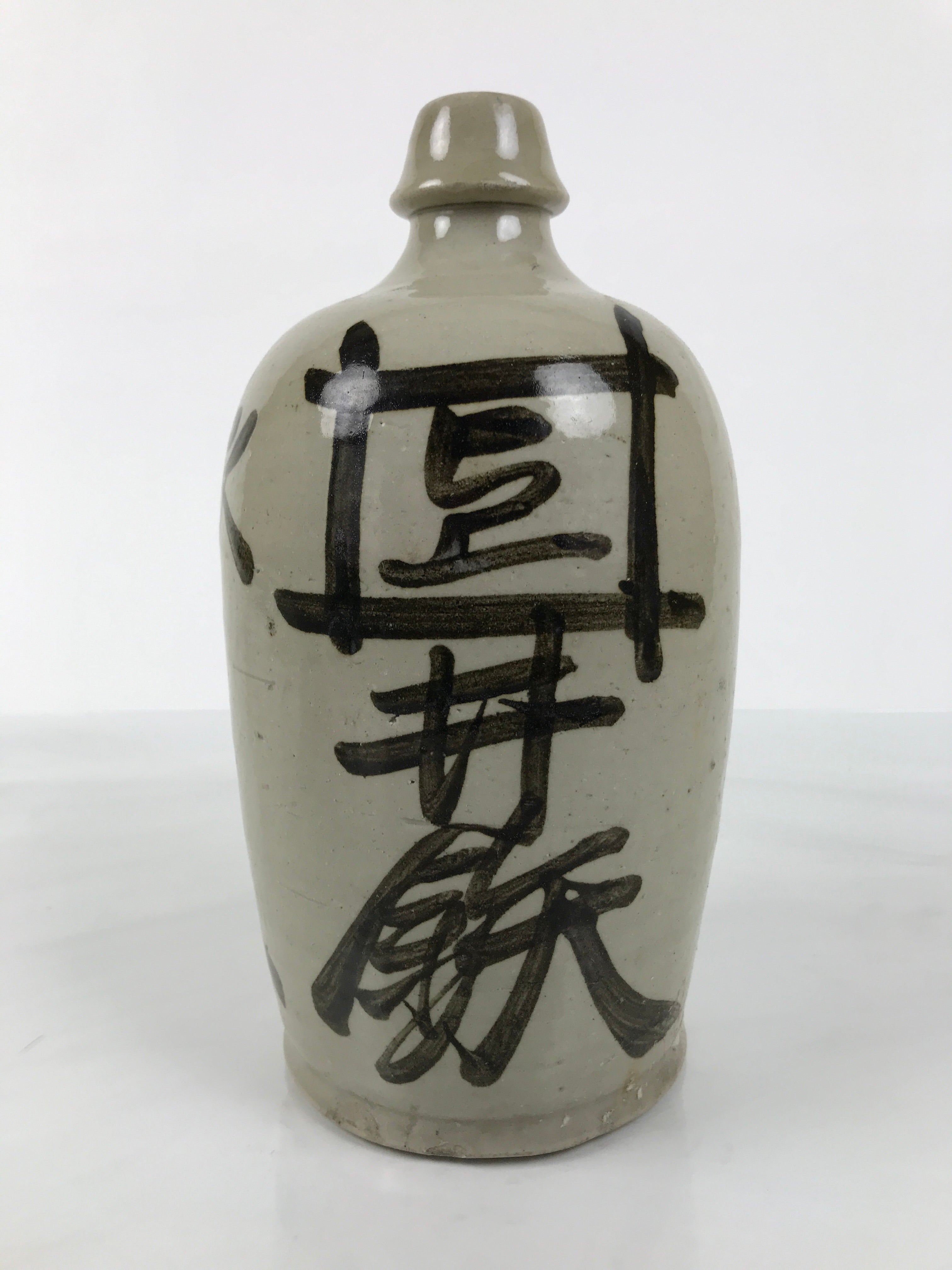 Antique Japanese Ceramic Sake Bottle Kayoi-Tokkuri Gray Kanji Iwakura TS856