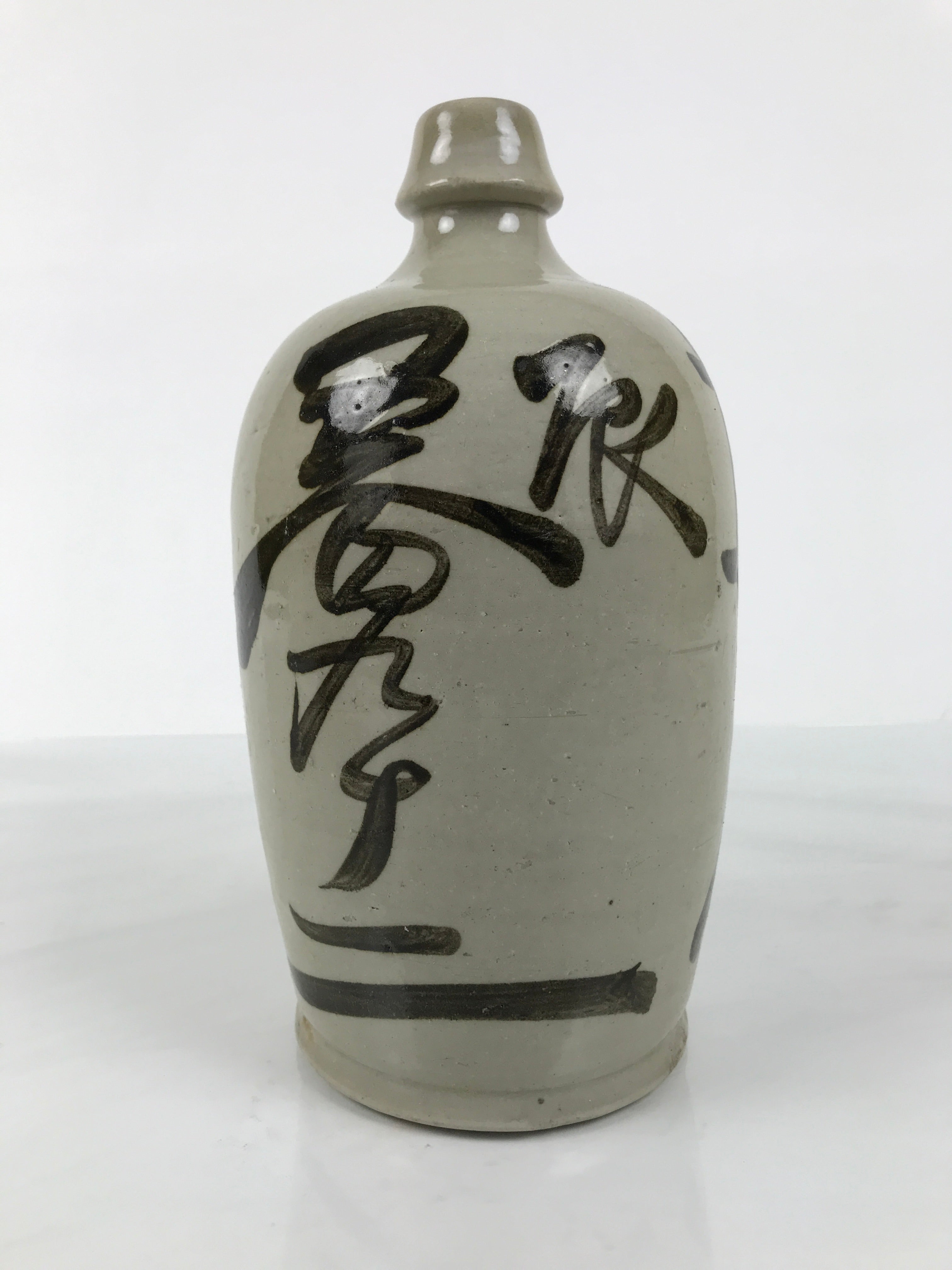 Antique Japanese Ceramic Sake Bottle Kayoi-Tokkuri Gray Kanji Iwakura TS856