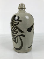 Antique Japanese Ceramic Sake Bottle Kayoi-Tokkuri Gray Kanji Iwakura TS856