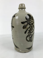 Antique Japanese Ceramic Sake Bottle Kayoi-Tokkuri Gray Kanji Iwakura TS856
