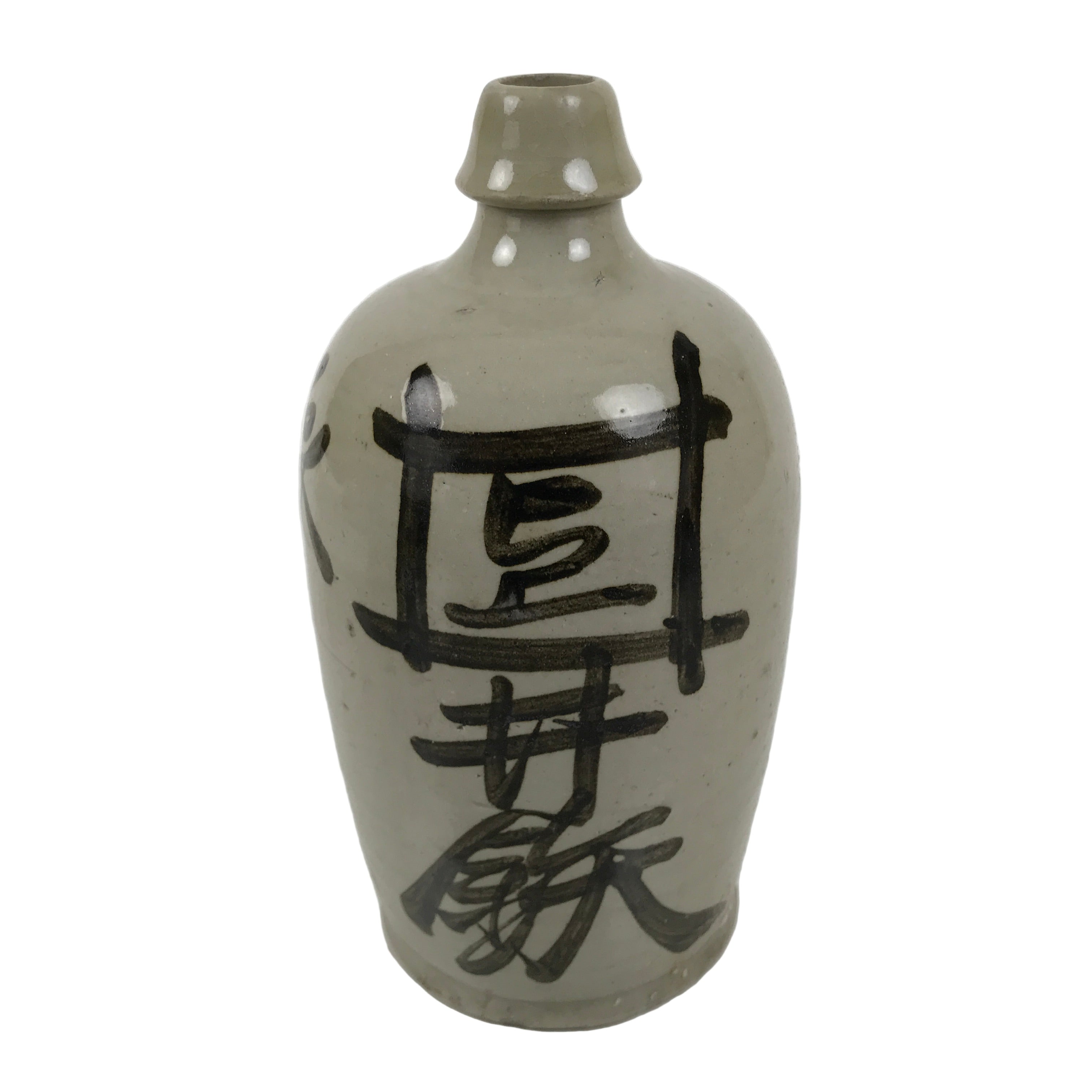 Antique Japanese Ceramic Sake Bottle Kayoi-Tokkuri Gray Kanji Iwakura TS856