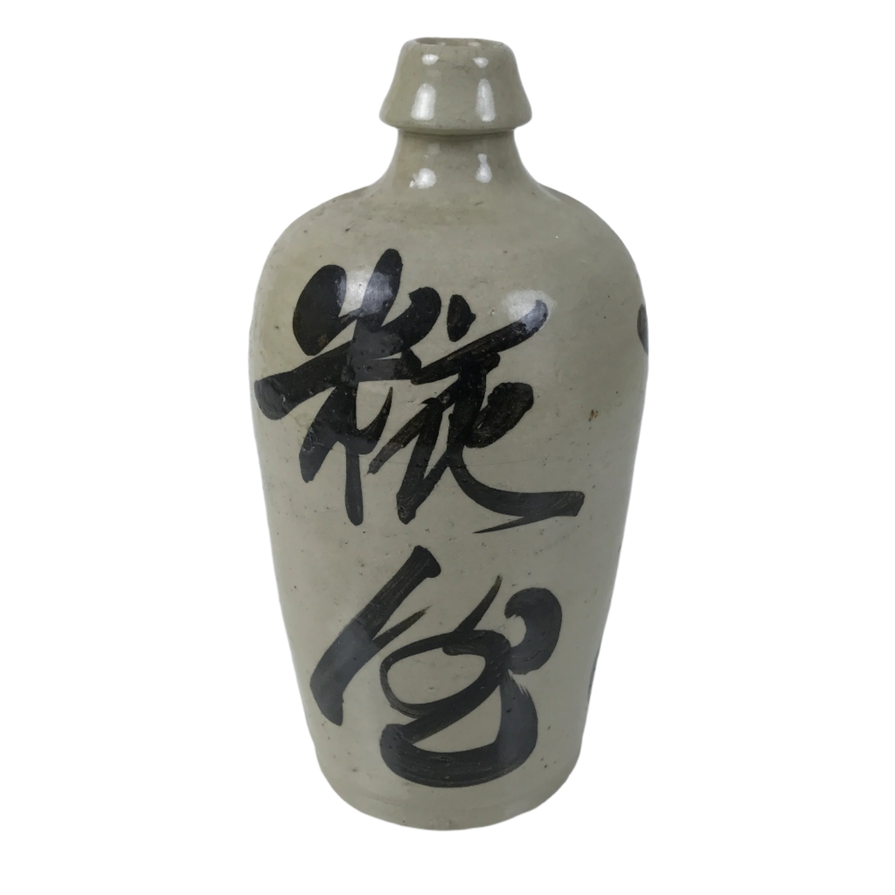 Antique Japanese Ceramic Sake Bottle Kayoi-Tokkuri Gray Kanji