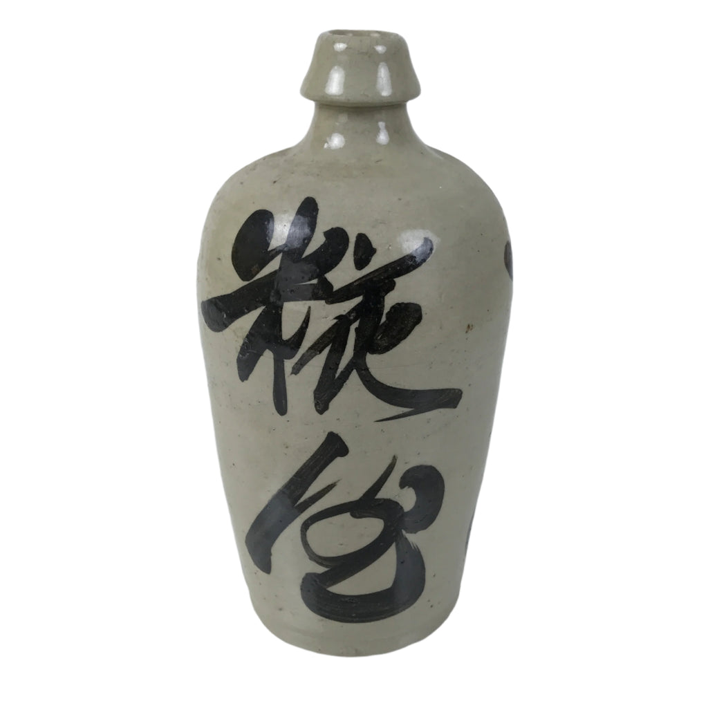 Antique Japanese Ceramic Sake Bottle Kayoi-Tokkuri Gray Kanji Kameyama TS813