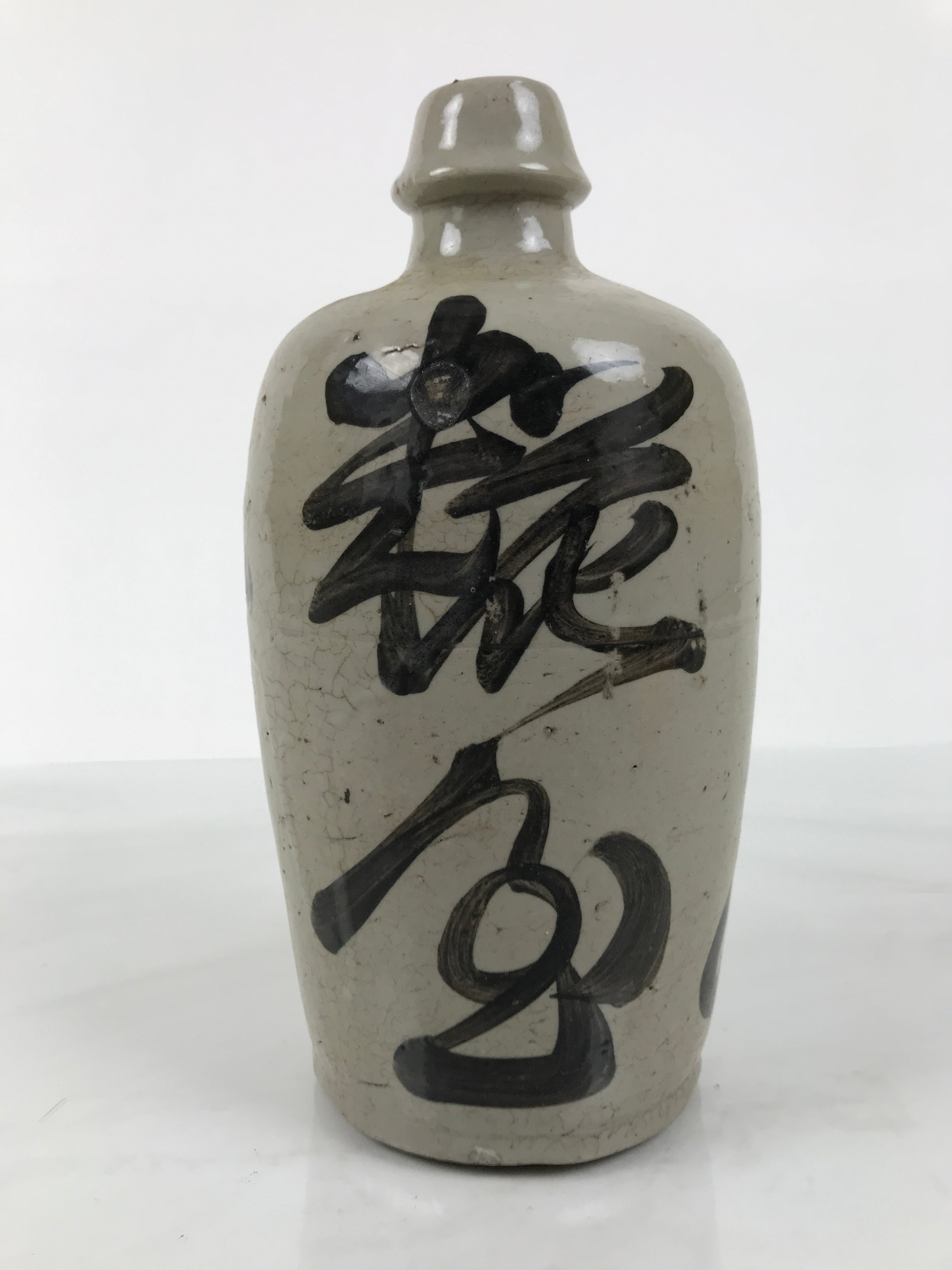 Antique Japanese Ceramic Sake Bottle Kayoi-Tokkuri Gray Kanji Kameyama TS865