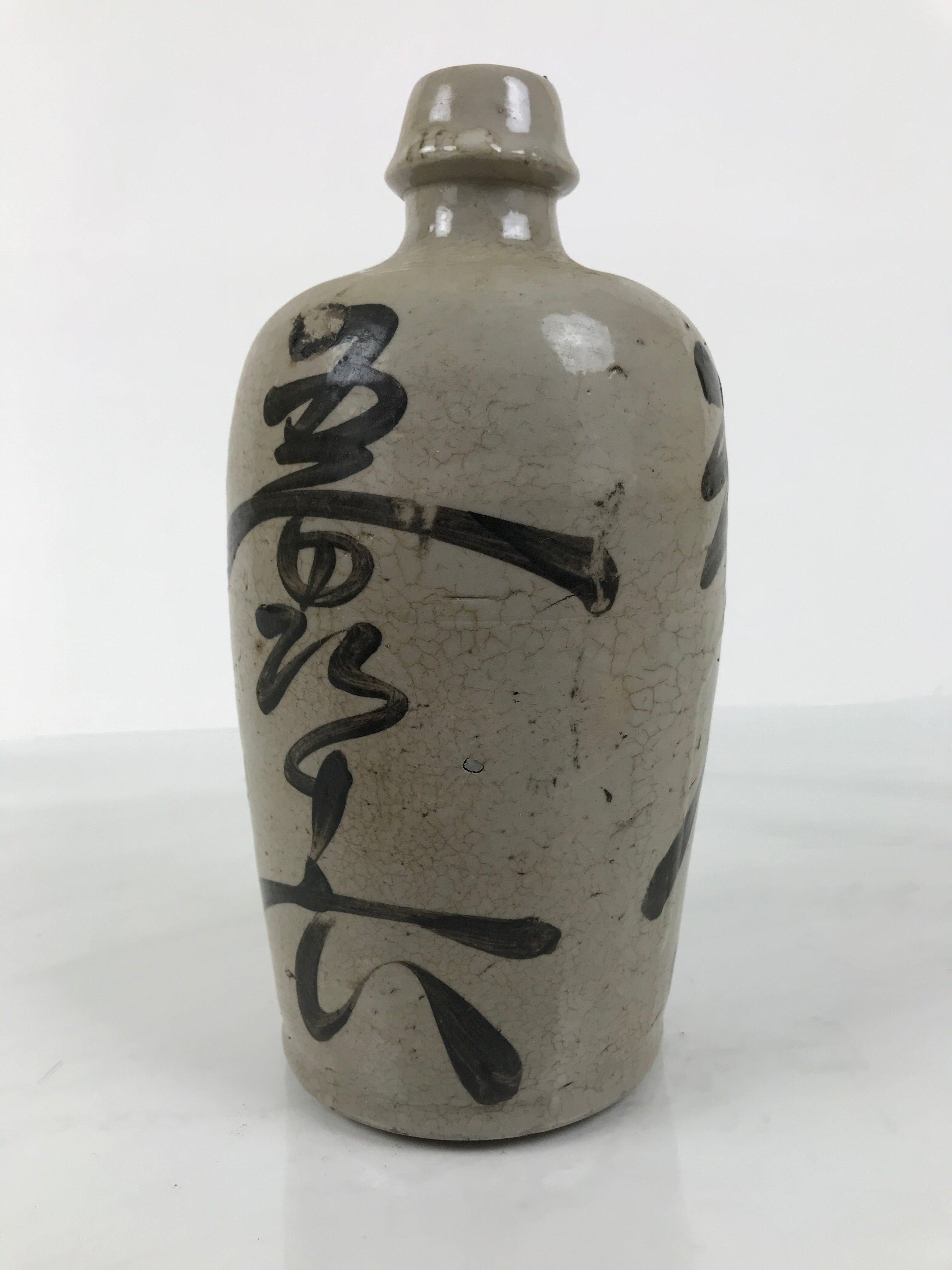 Antique Japanese Ceramic Sake Bottle Kayoi-Tokkuri Gray Kanji Kameyama TS865