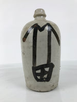 Antique Japanese Ceramic Sake Bottle Kayoi-Tokkuri Gray Kanji Kiyosu TS857