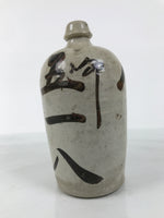 Antique Japanese Ceramic Sake Bottle Kayoi-Tokkuri Gray Kanji Kiyosu TS857