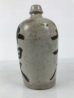Antique Japanese Ceramic Sake Bottle Kayoi-Tokkuri Gray Kanji Kiyosu TS857