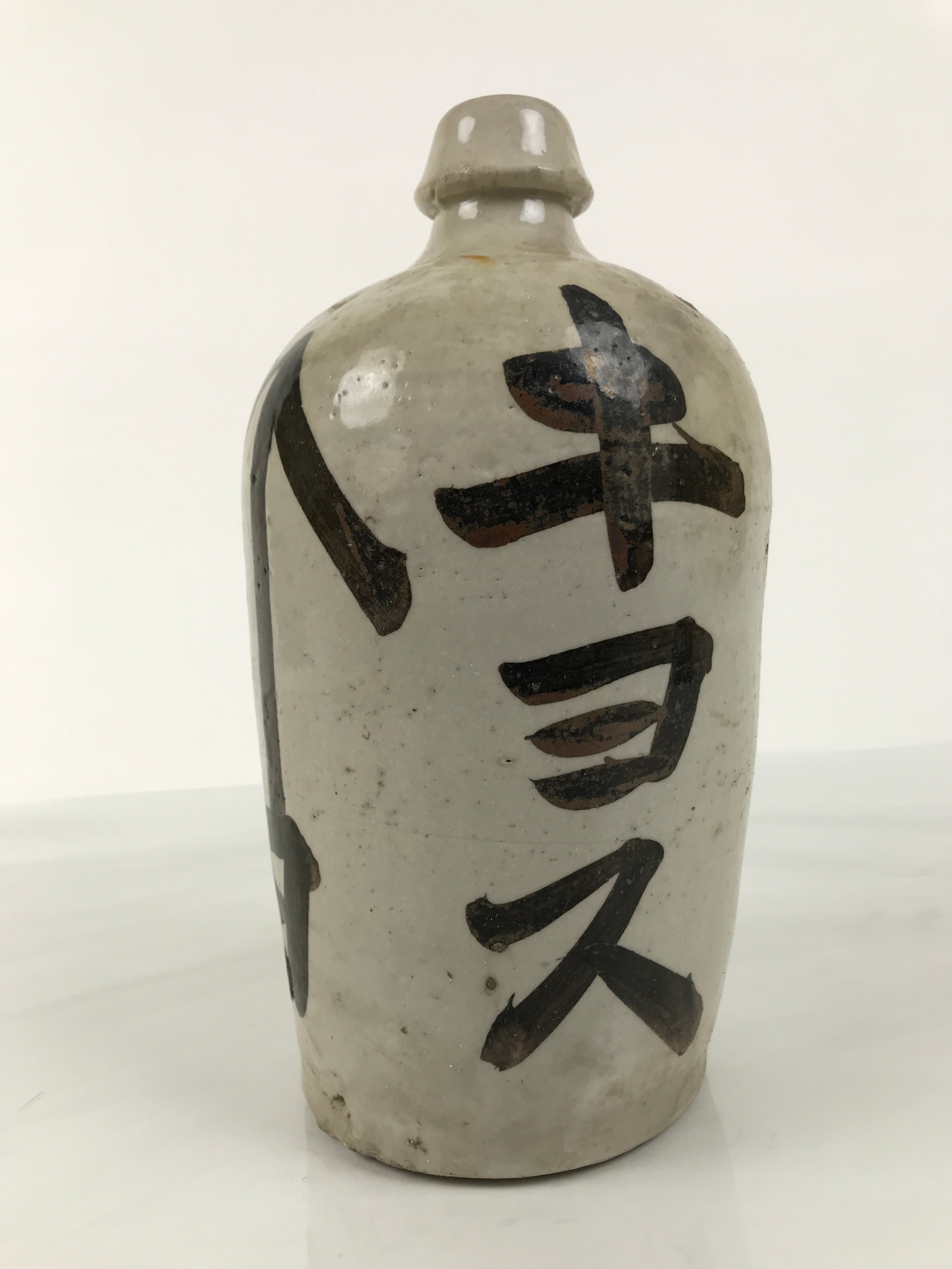 Antique Japanese Ceramic Sake Bottle Kayoi-Tokkuri Gray Kanji Kiyosu TS857