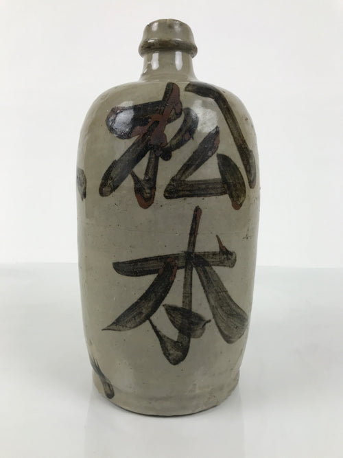 Antique Japanese Ceramic Sake Bottle Kayoi-Tokkuri Gray Kanji Matsumoto TS849