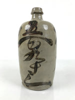 Antique Japanese Ceramic Sake Bottle Kayoi-Tokkuri Gray Kanji Matsumoto TS849