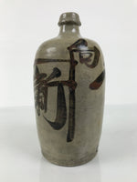 Antique Japanese Ceramic Sake Bottle Kayoi-Tokkuri Gray Kanji Matsumoto TS849