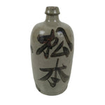 Antique Japanese Ceramic Sake Bottle Kayoi-Tokkuri Gray Kanji Matsumoto TS849
