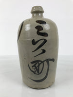 Antique Japanese Ceramic Sake Bottle Kayoi-Tokkuri Gray Kanji Mikata-cho TS859