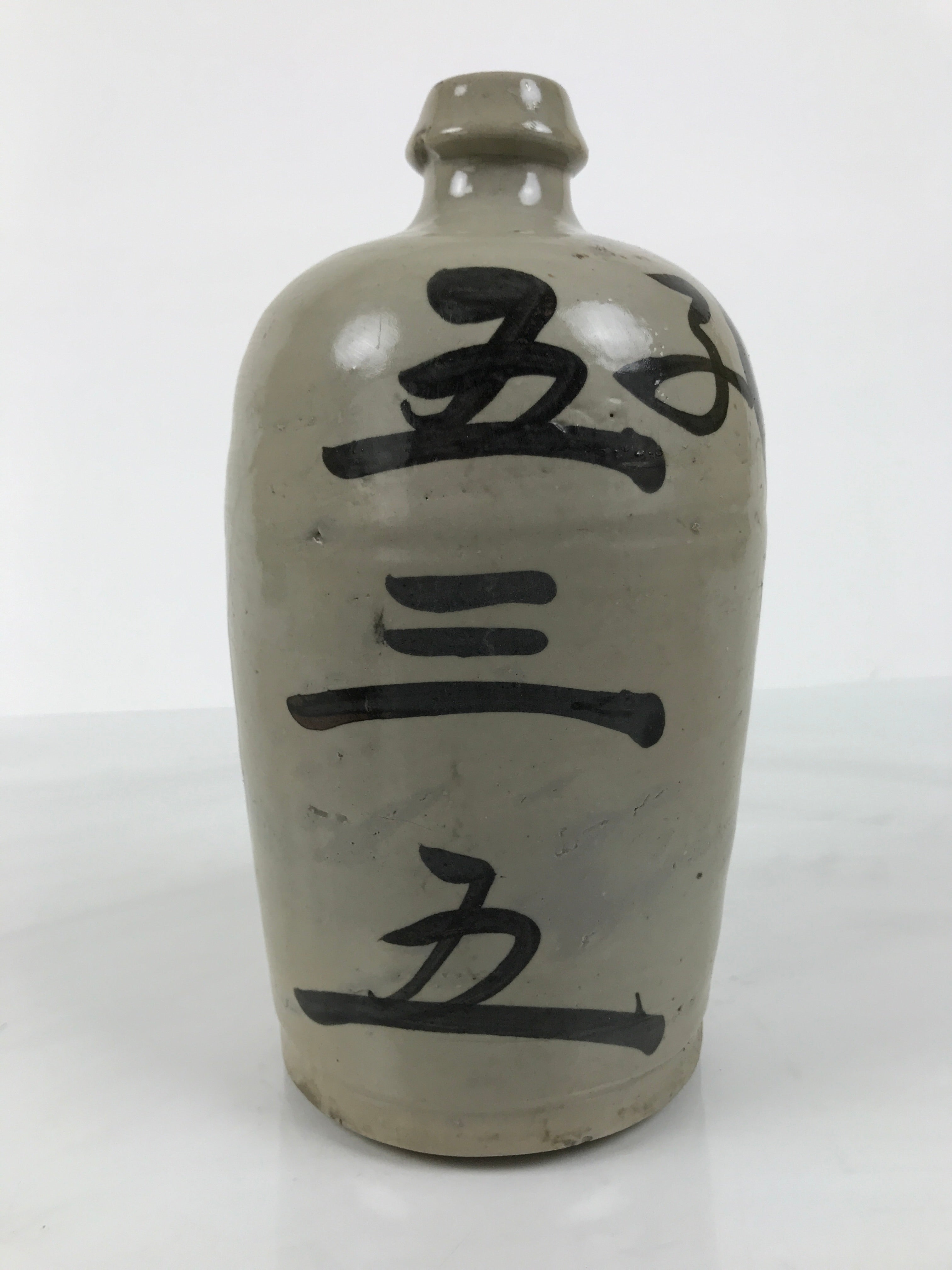Antique Japanese Ceramic Sake Bottle Kayoi-Tokkuri Gray Kanji Mikata-cho TS859