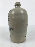 Antique Japanese Ceramic Sake Bottle Kayoi-Tokkuri Gray Kanji Mikata-cho TS859