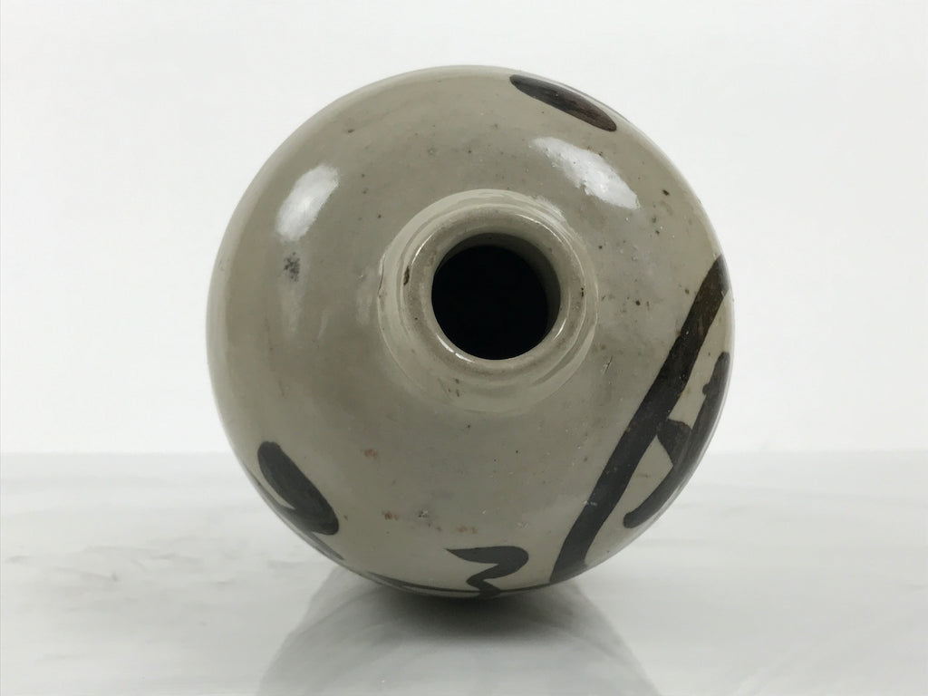 Antique Japanese Ceramic Sake Bottle Kayoi-Tokkuri Gray Kanji Mikata-cho TS859