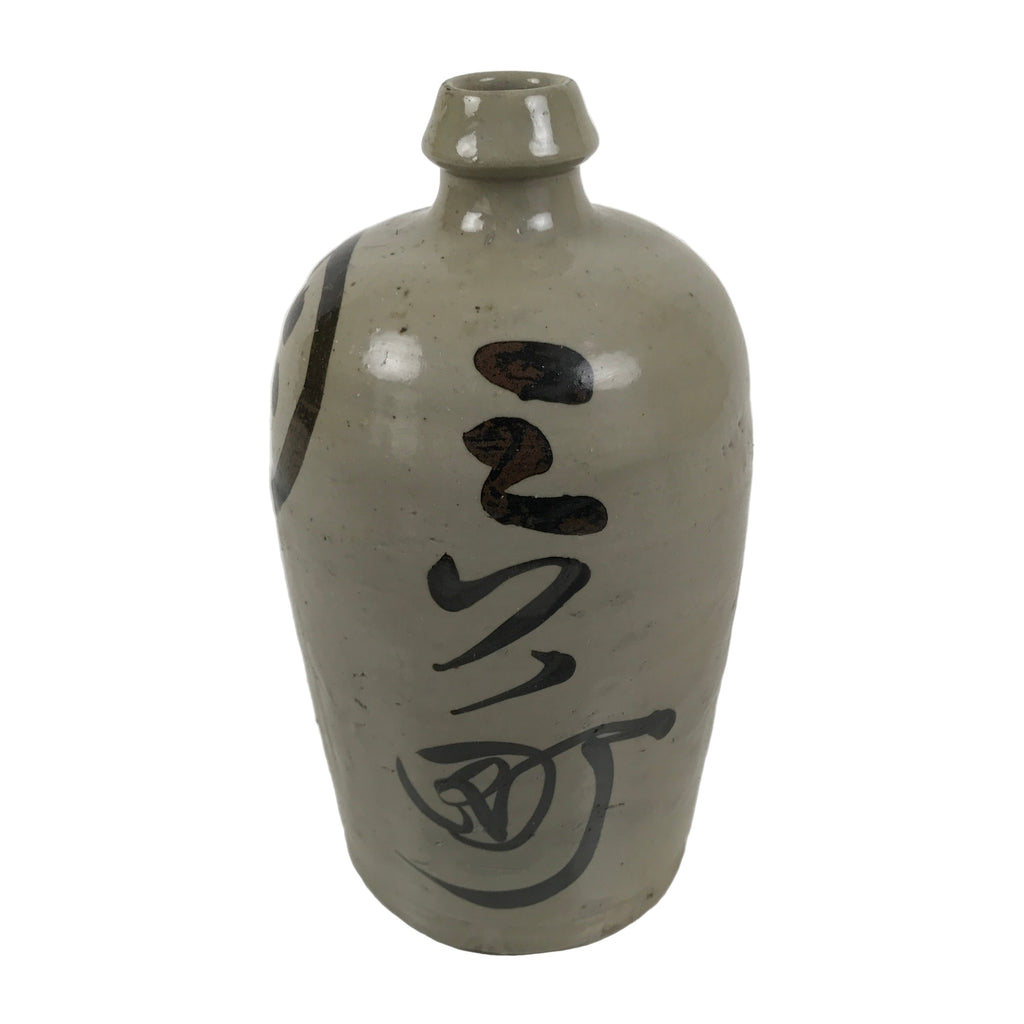 Antique Japanese Ceramic Sake Bottle Kayoi-Tokkuri Gray Kanji Mikata-cho TS859