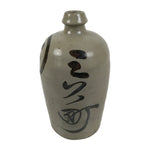 Antique Japanese Ceramic Sake Bottle Kayoi-Tokkuri Gray Kanji Mikata-cho TS859