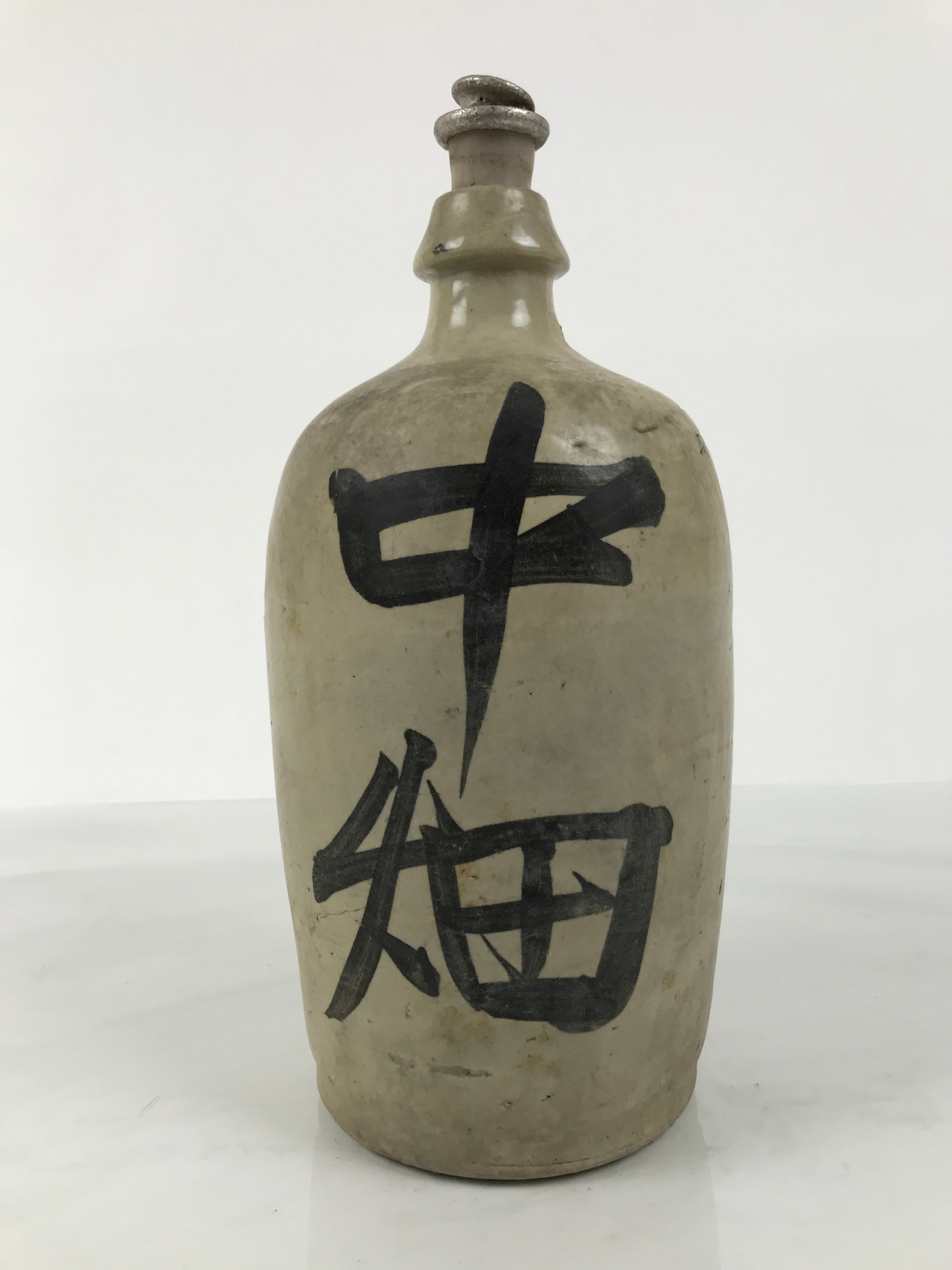 Antique Japanese Ceramic Sake Bottle Kayoi-Tokkuri Gray Kanji Nakahata Lid TS866