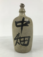 Antique Japanese Ceramic Sake Bottle Kayoi-Tokkuri Gray Kanji Nakahata Lid TS866