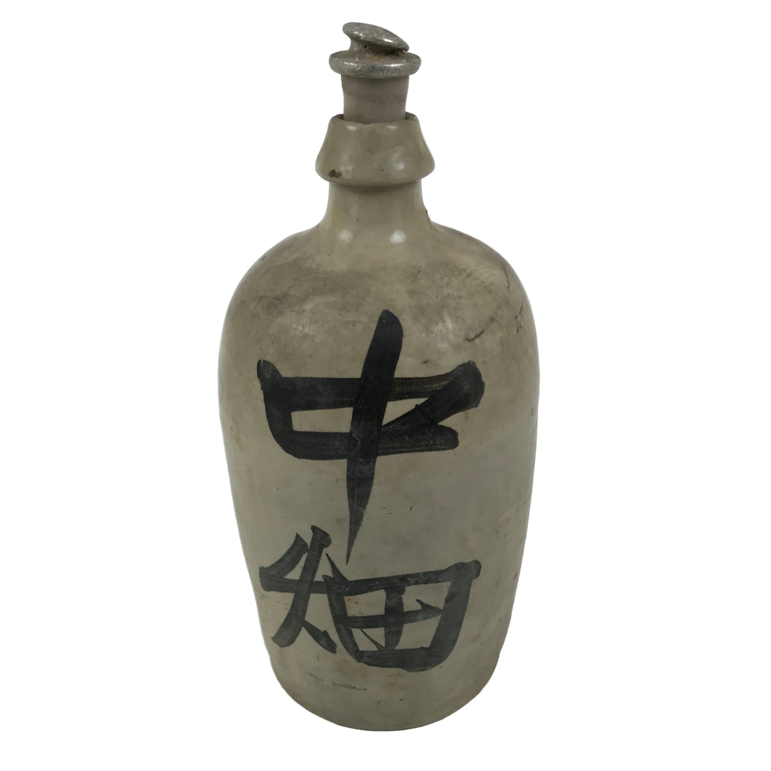Antique Japanese Ceramic Sake Bottle Kayoi-Tokkuri Gray Kanji Nakahata Lid TS866