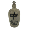 Antique Japanese Ceramic Sake Bottle Kayoi-Tokkuri Gray Kanji Nakahata Lid TS866