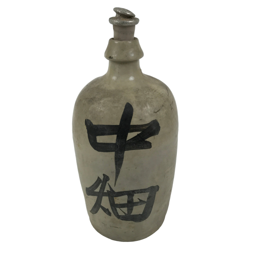 Antique Japanese Ceramic Sake Bottle Kayoi-Tokkuri Gray Kanji Nakahata Lid TS866