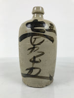 Antique Japanese Ceramic Sake Bottle Kayoi-Tokkuri Gray Kanji Nakamura TS864