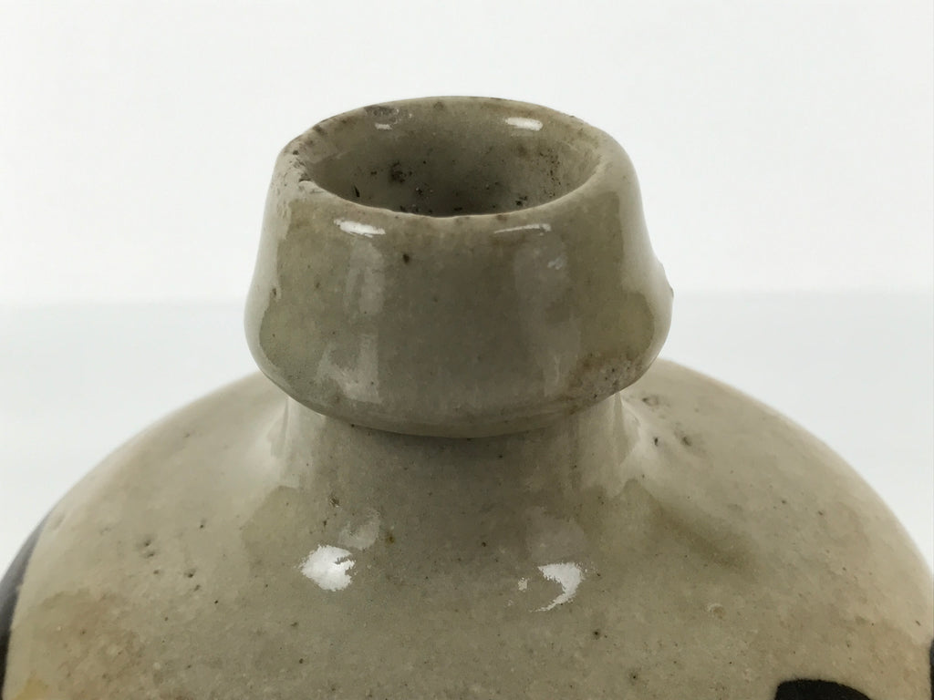 Antique Japanese Ceramic Sake Bottle Kayoi-Tokkuri Gray Kanji Nakamura TS864