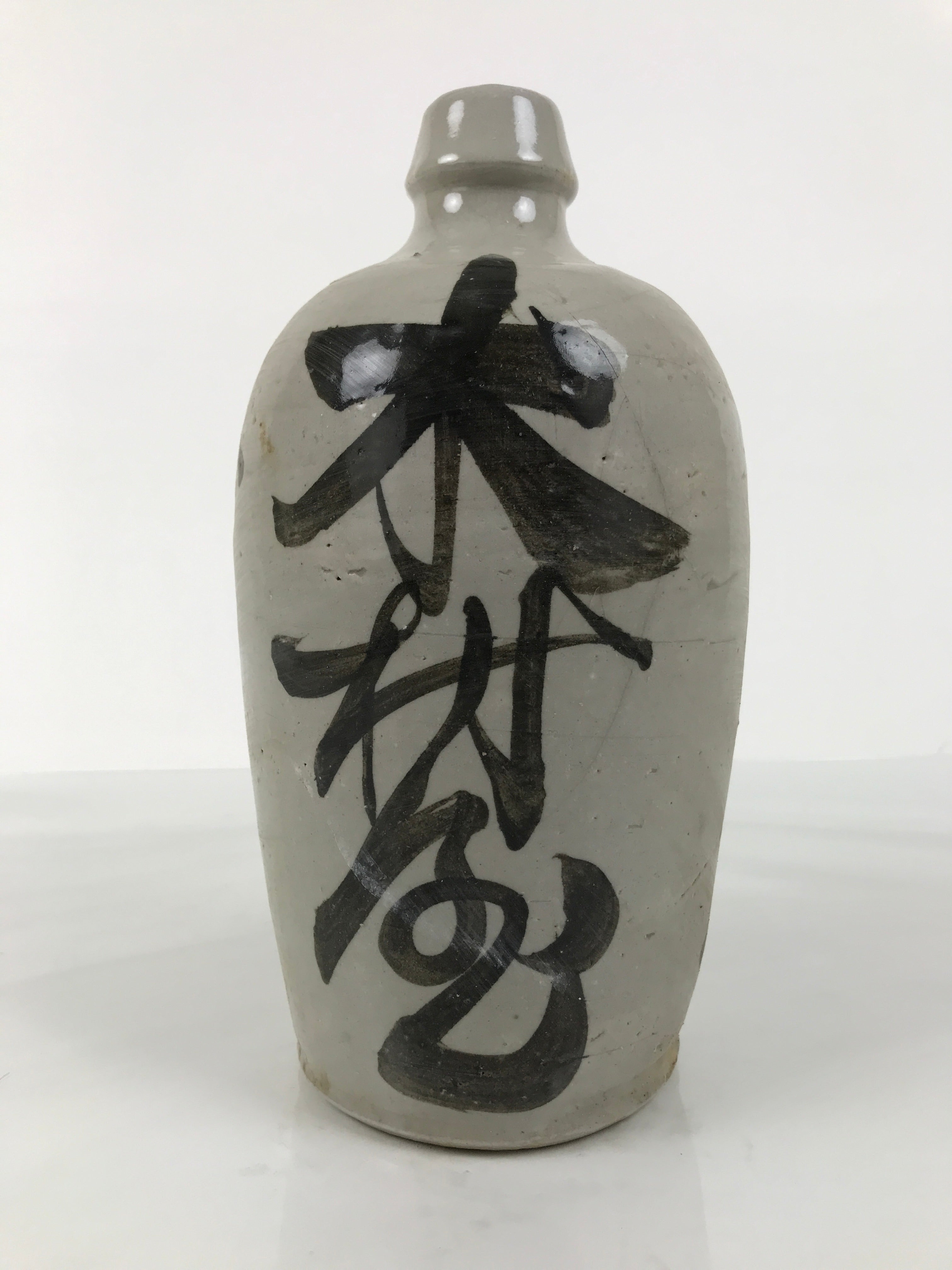 Antique Japanese Ceramic Sake Bottle Kayoi-Tokkuri Gray Kanji Omuraya TS854