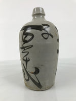 Antique Japanese Ceramic Sake Bottle Kayoi-Tokkuri Gray Kanji Omuraya TS854