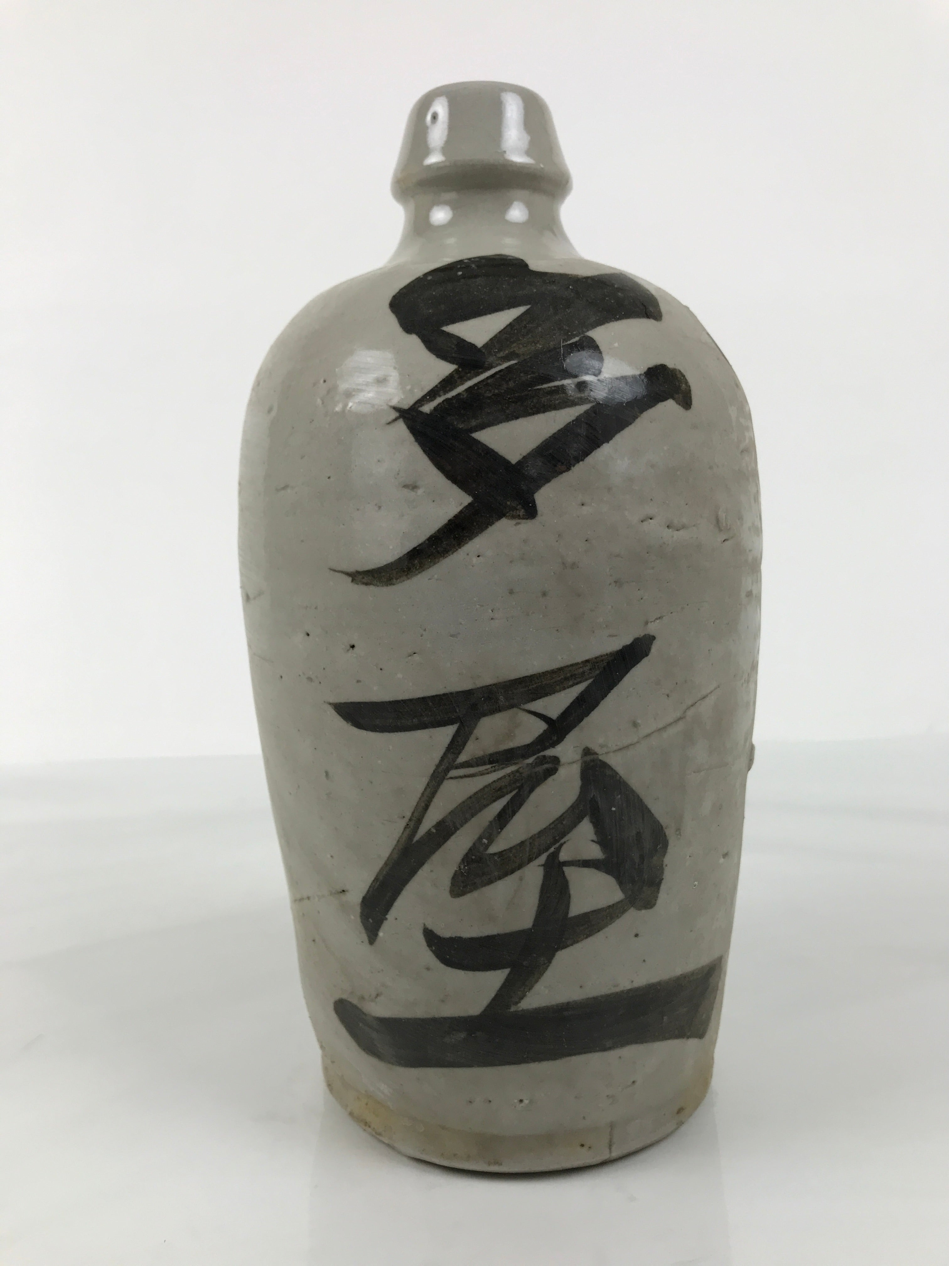 Antique Japanese Ceramic Sake Bottle Kayoi-Tokkuri Gray Kanji Omuraya TS854