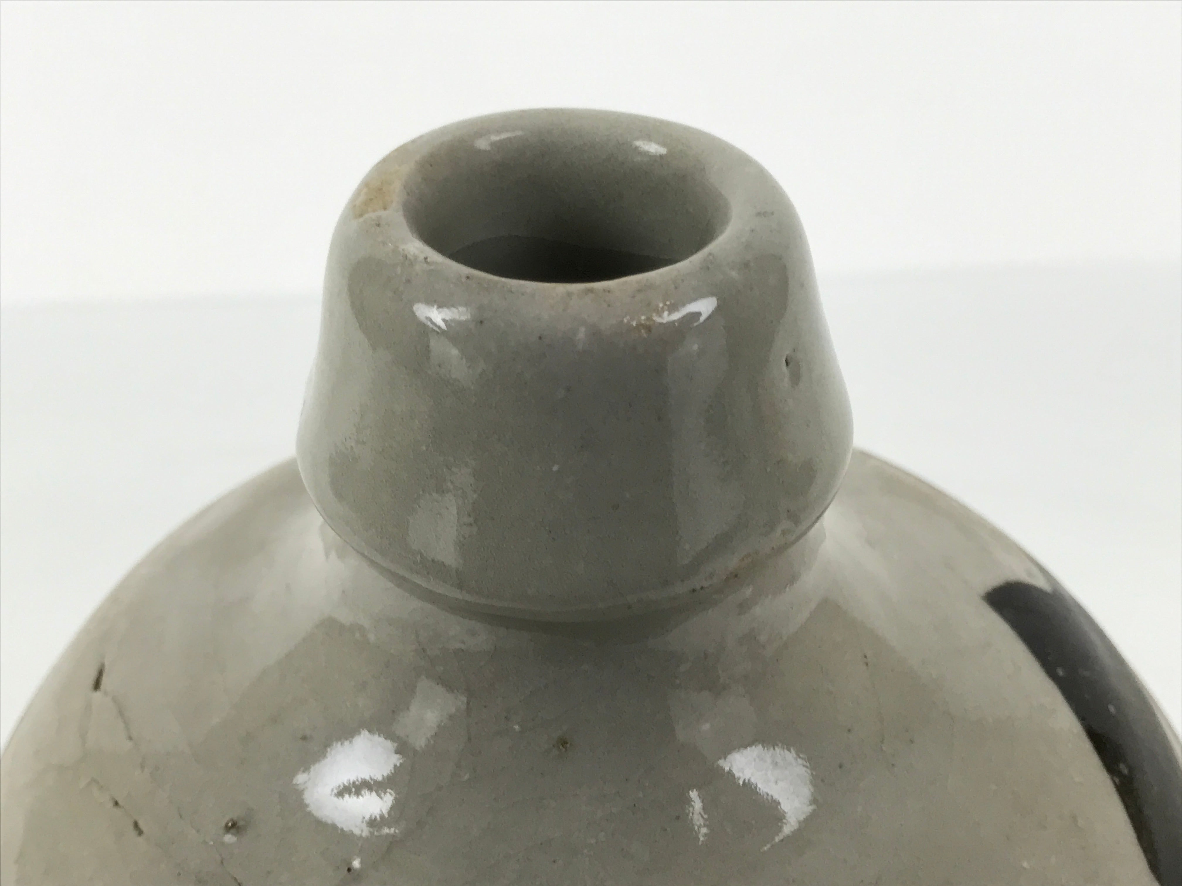 Antique Japanese Ceramic Sake Bottle Kayoi-Tokkuri Gray Kanji Omuraya TS854