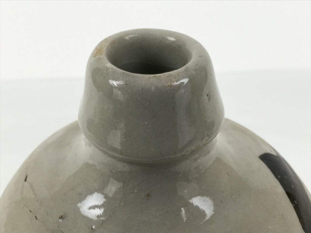 Antique Japanese Ceramic Sake Bottle Kayoi-Tokkuri Gray Kanji Omuraya TS854