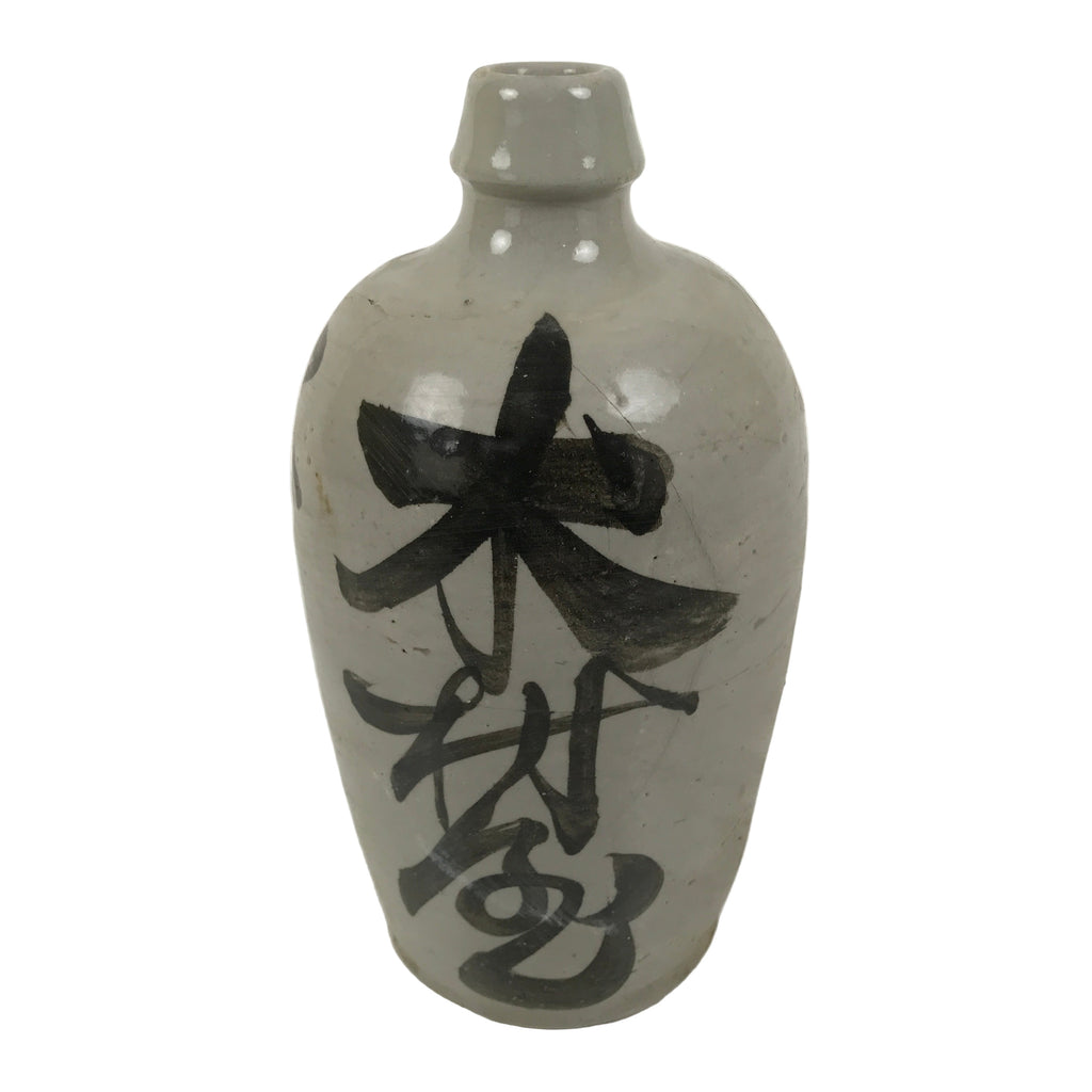 Antique Japanese Ceramic Sake Bottle Kayoi-Tokkuri Gray Kanji Omuraya TS854