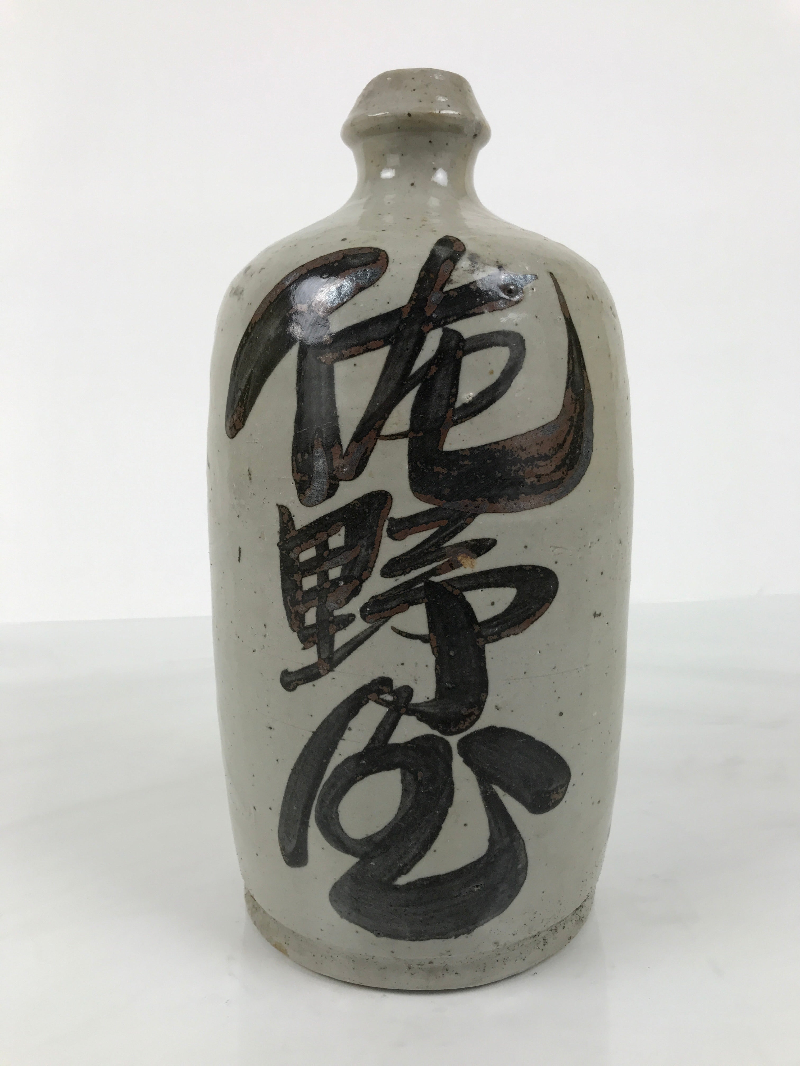 Antique Japanese Ceramic Sake Bottle Kayoi-Tokkuri Gray Kanji Sanoya TS860