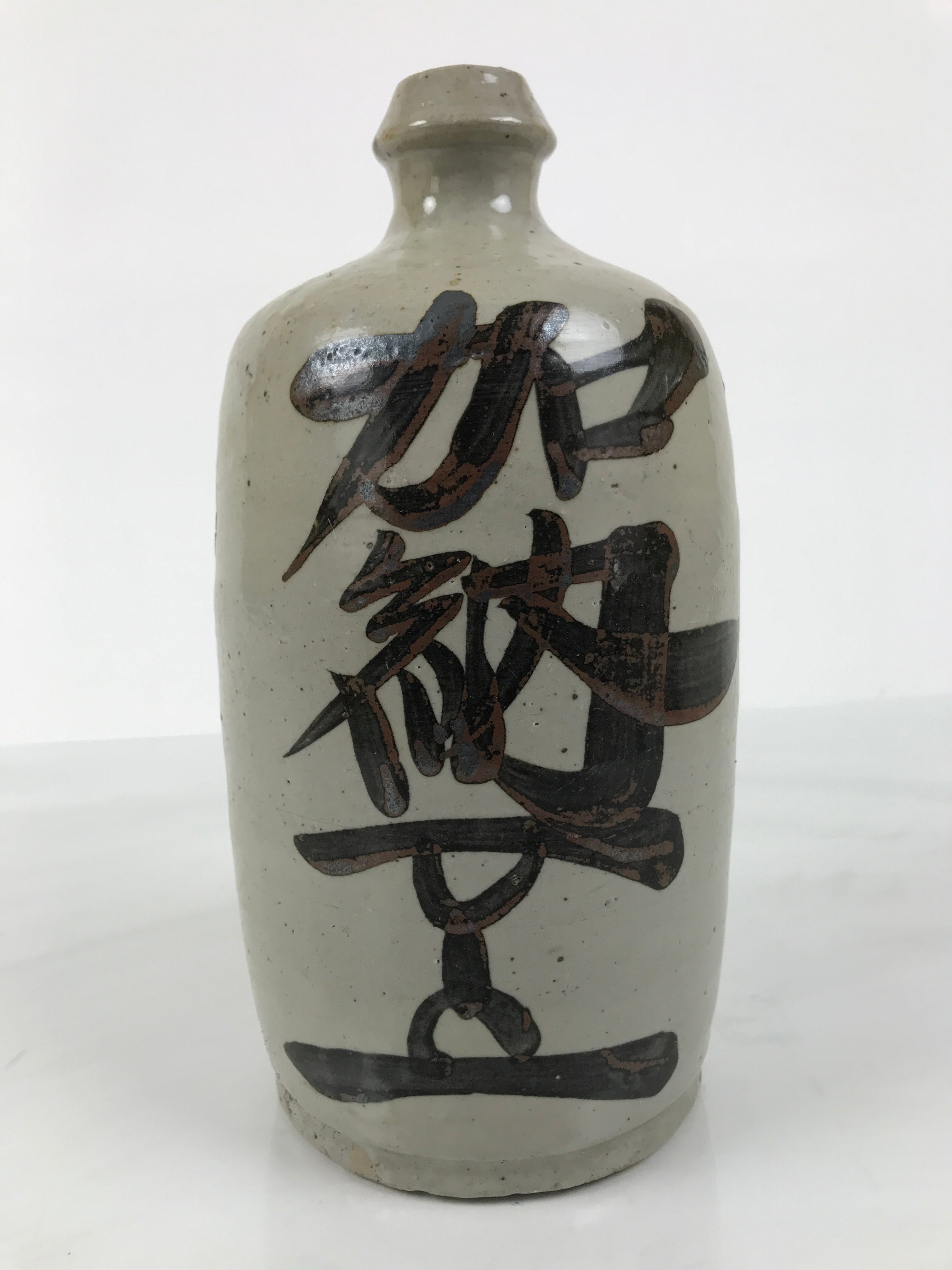 Antique Japanese Ceramic Sake Bottle Kayoi-Tokkuri Gray Kanji Sanoya TS860