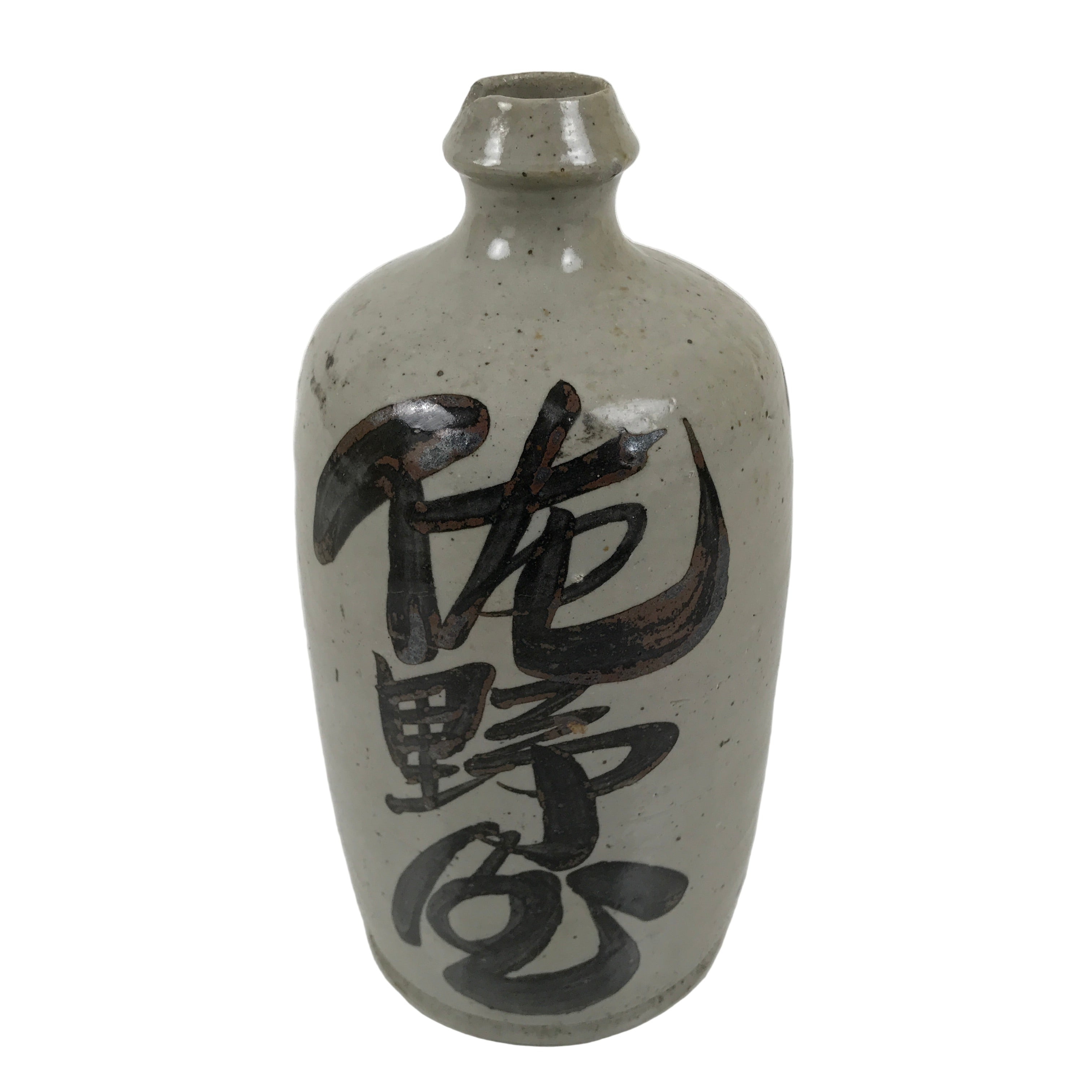 Antique Japanese Ceramic Sake Bottle Kayoi-Tokkuri Gray Kanji Sanoya TS860
