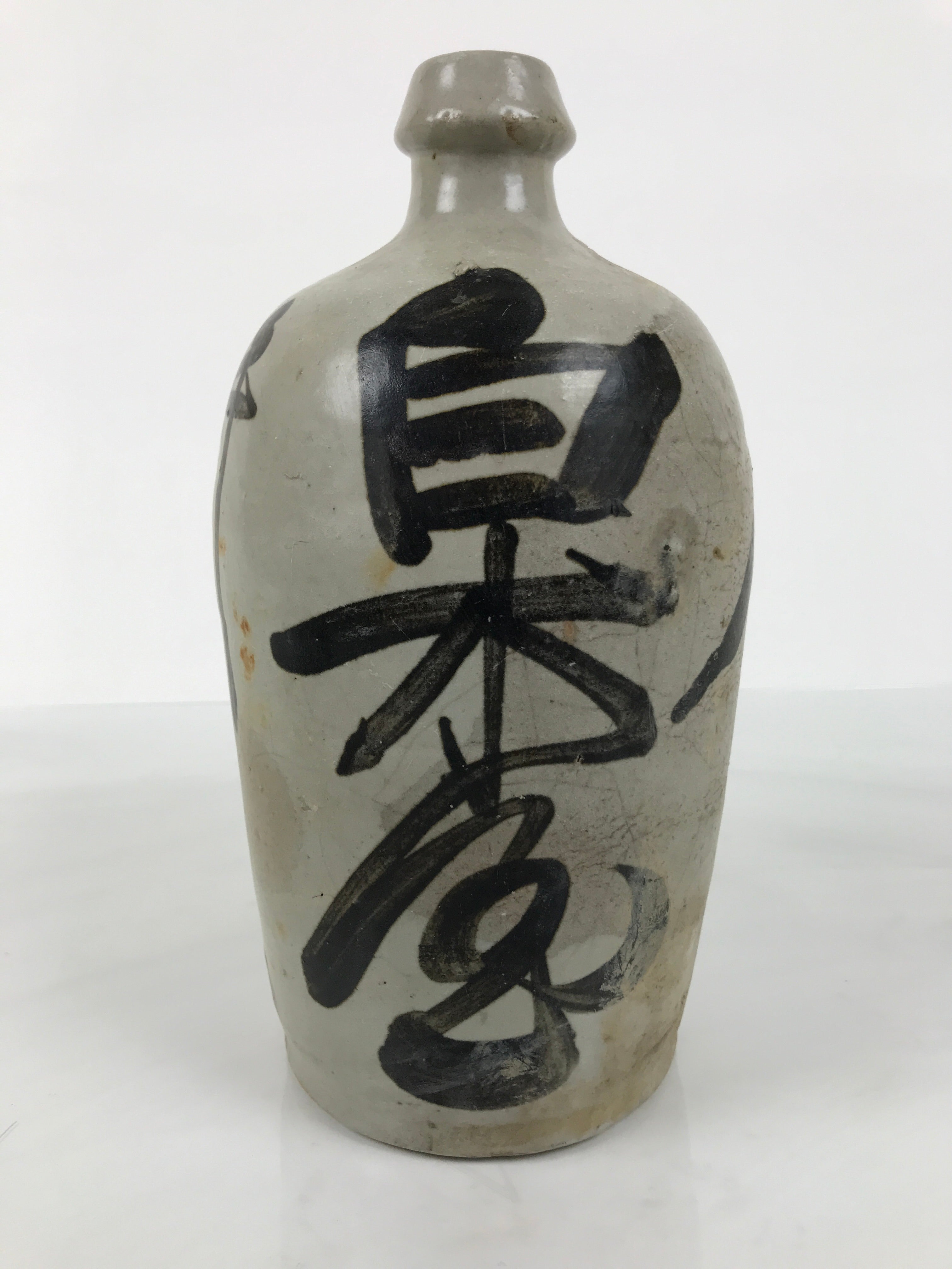 Antique Japanese Ceramic Sake Bottle Kayoi-Tokkuri Gray Kanji Shirakiya TS858