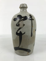 Antique Japanese Ceramic Sake Bottle Kayoi-Tokkuri Gray Kanji Shirakiya TS858
