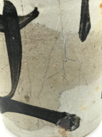 Antique Japanese Ceramic Sake Bottle Kayoi-Tokkuri Gray Kanji Shirakiya TS858