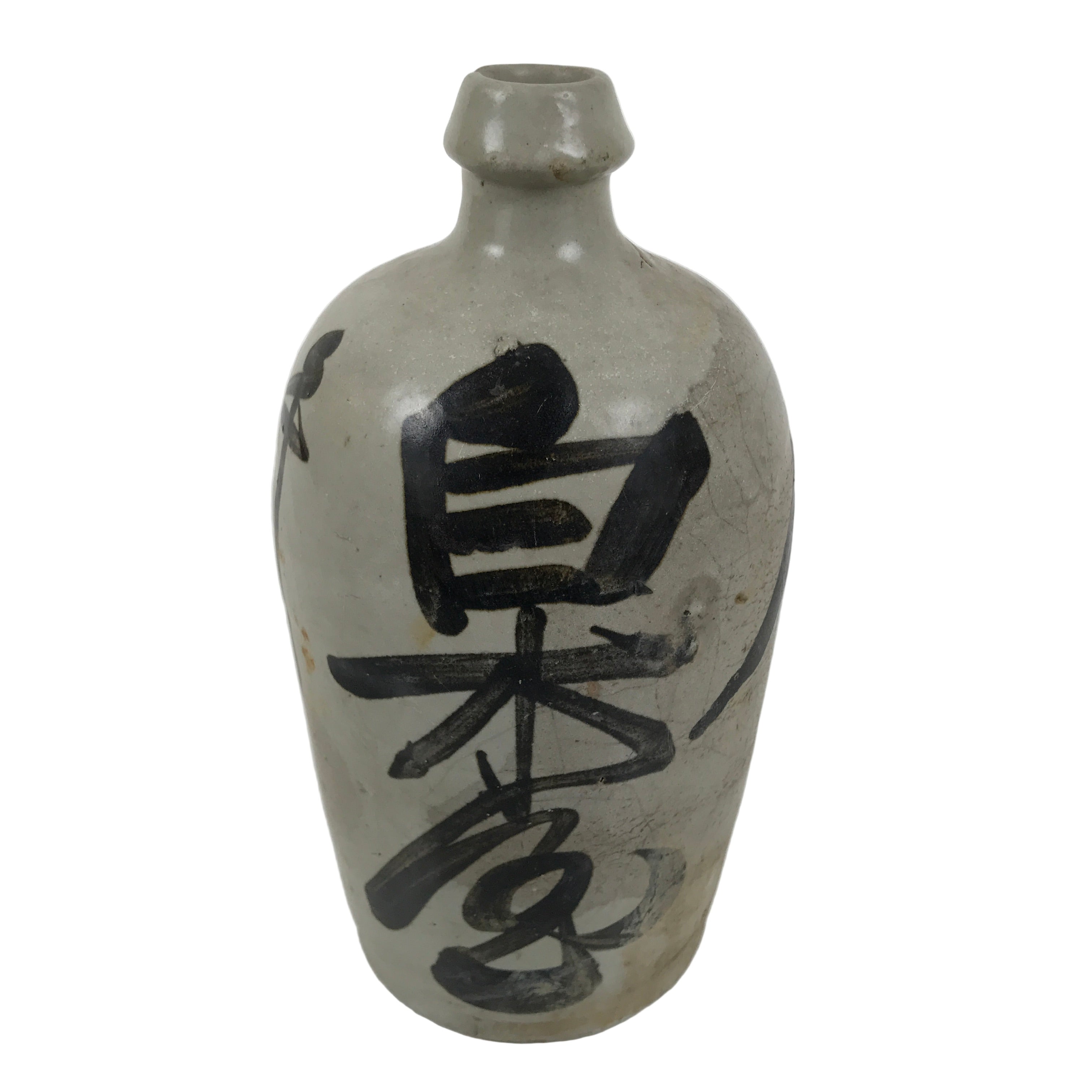 Antique Japanese Ceramic Sake Bottle Kayoi-Tokkuri Gray Kanji Shirakiya TS858