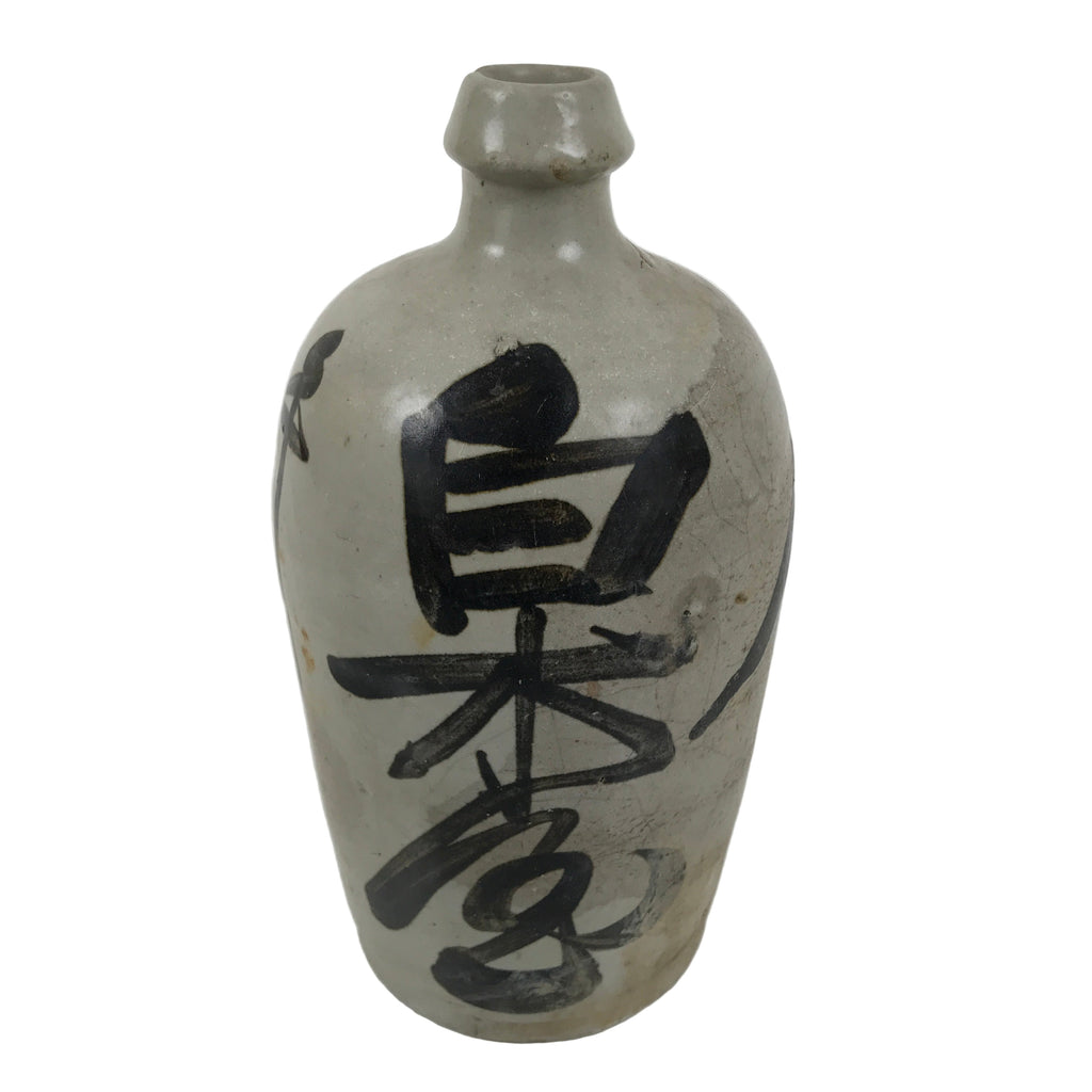 Antique Japanese Ceramic Sake Bottle Kayoi-Tokkuri Gray Kanji Shirakiya TS858