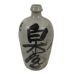 Antique Japanese Ceramic Sake Bottle Kayoi-Tokkuri Gray Kanji Shirakiya TS858