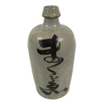Antique Japanese Ceramic Sake Bottle Kayoi-Tokkuri Gray Kanji Suzukiya TS867